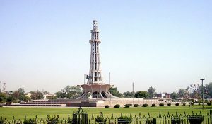 How Many Stairs Minar-e-Pakistan