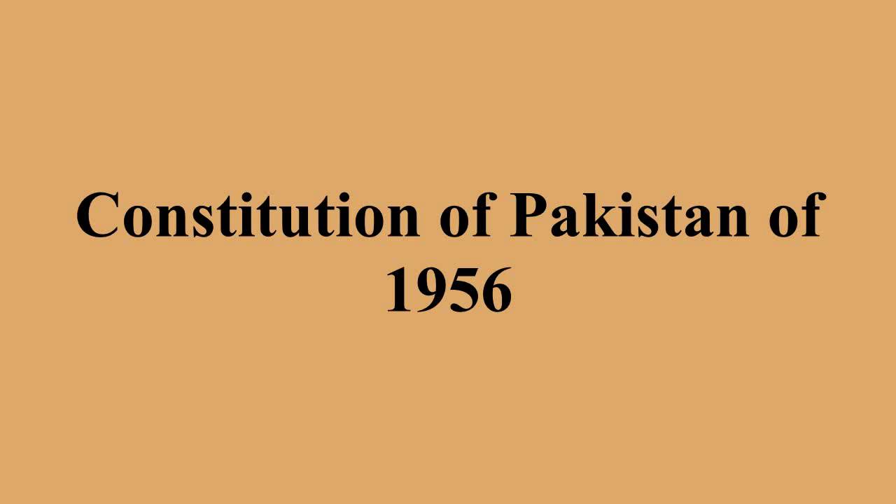 1956 Constitution Of Pakistan Mcqs