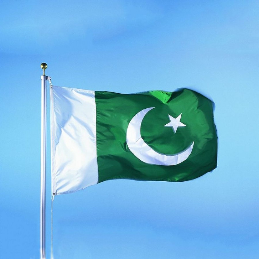 Pakistan National Symbol