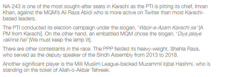 NA 243 Karachi Election 2018